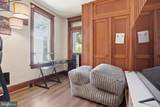55 Cottage Place - Photo 14