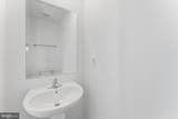 505 Fontana Circle - Photo 13