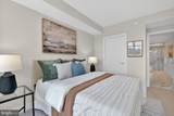 1201 Royal Street - Photo 20