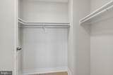 1201 Royal Street - Photo 24
