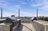 1201 Royal Street - Photo 37