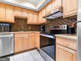 183 Basswood Court - Photo 10
