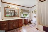 454 Racetrack Road - Photo 16