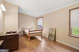454 Racetrack Road - Photo 17