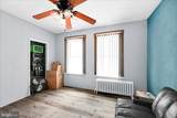 185 Virginia Avenue - Photo 14