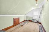 185 Virginia Avenue - Photo 21