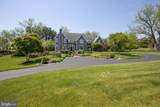 2840 Ashton Court - Photo 1