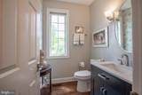 2840 Ashton Court - Photo 15
