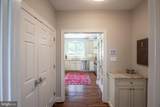 2840 Ashton Court - Photo 29