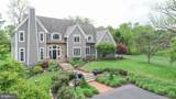 2840 Ashton Court - Photo 3
