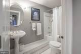 2840 Ashton Court - Photo 52