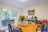 919 Jackson Boulevard - Photo 11