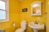 919 Jackson Boulevard - Photo 20