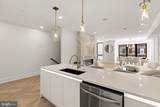 733 Euclid Street - Photo 7