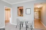 28 Allegheny Avenue - Photo 21