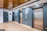 28 Allegheny Avenue - Photo 6