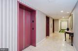 28 Allegheny Avenue - Photo 7