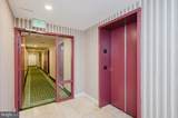 28 Allegheny Avenue - Photo 8