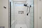 201 Ackerman Drive - Photo 18