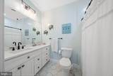 201 Ackerman Drive - Photo 22