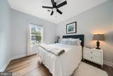 201 Ackerman Drive - Photo 23