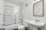 799 Hardwick Place - Photo 16