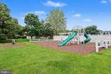 799 Hardwick Place - Photo 22