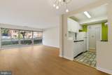 4970 Battery Lane - Photo 10