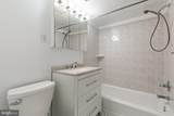 4970 Battery Lane - Photo 21