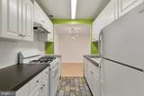 4970 Battery Lane - Photo 6