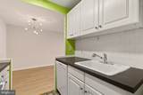 4970 Battery Lane - Photo 7