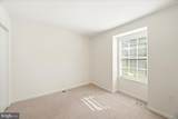 7928 Gambrill Court - Photo 21