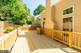 7928 Gambrill Court - Photo 30