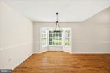 7928 Gambrill Court - Photo 8