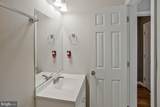 408 Brooks Drive - Photo 11