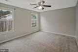 408 Brooks Drive - Photo 12