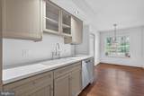 212 Willow Valley Drive - Photo 7