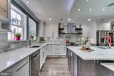 5311 7TH Street - Photo 18