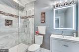 5311 7TH Street - Photo 25