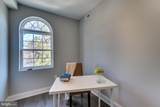 5311 7TH Street - Photo 32