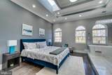 5311 7TH Street - Photo 5