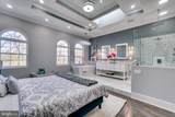 5311 7TH Street - Photo 6