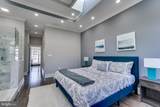 5311 7TH Street - Photo 7