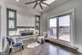 5311 7TH Street - Photo 8