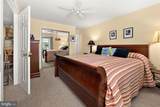 120 71ST Street - Photo 32