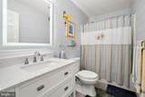 120 71ST Street - Photo 34