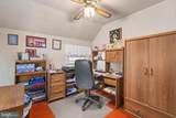 1421 Maple Avenue - Photo 16