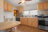 1421 Maple Avenue - Photo 6