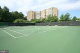 15000 Candover Court - Photo 38