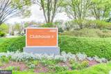 15000 Candover Court - Photo 40